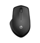 HP Souris Sans fil silencieuse