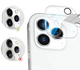 Protecteur d'objectif d'appareil photo pour iPhone 14, 14 Plus et  14 Pro, 14 Pro Max en verre trempé anti-rayures
